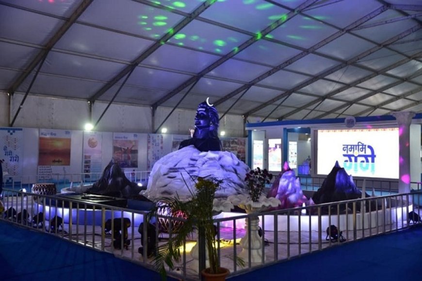 Maha Kumbh 2025: महाकुम्भ में स्वच्छता और पर्यावरण संरक्षण का अद्भुत संगम, नमामि गंगे मिशन की पहल से नया इतिहास रच रहा प्रयागराज। 