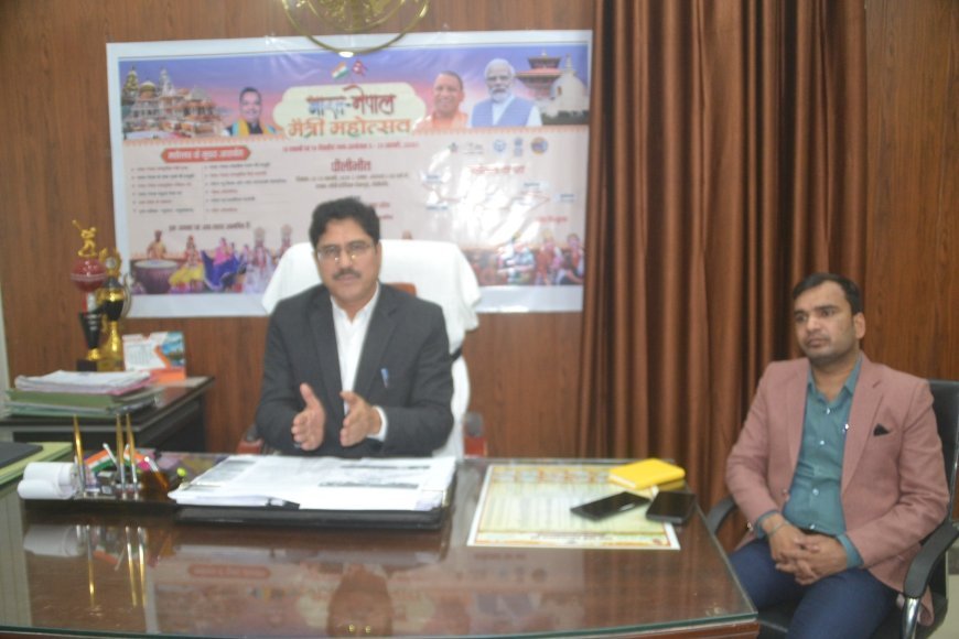 Pilibhit News: पीलीभीत मे होगा 22 एवं 23 फरवरी को मैत्री महोत्सव, भारत और नेपाल के कलाकार मचाएंगे धूम