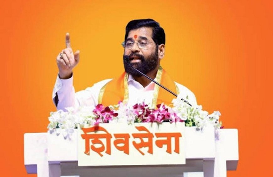 Political News: राहुल गांधी ने छत्रपति शिवाजी जयंती पर कहा कुछ ऐसा, भड़क उठे एकनाथ शिंदे। 