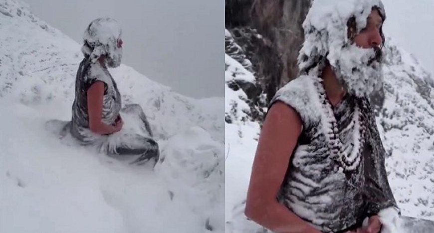 Viral News: बर्फ से ढके पहाड़ों में महात्मा ने की तपस्या, शरीर पर जम गई बर्फ, लेकिन ध्यान में डूबा तन-मन।