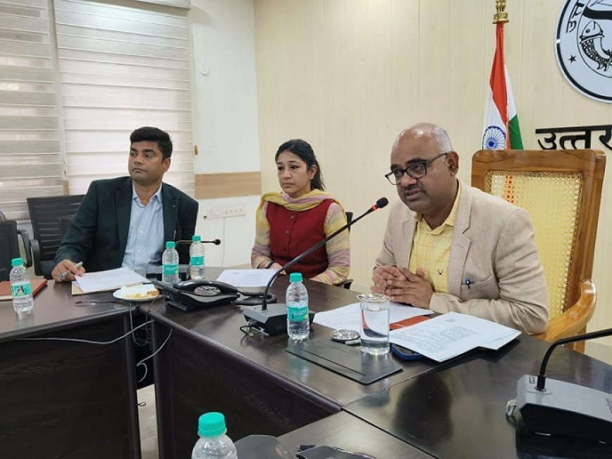 Kanpur News: जिलाधिकारी जितेन्द्र प्रताप सिंह की अध्यक्षता में कलेक्ट्रेट स्थित सभागार में  डिस्टिक  मिनिरल फण्ड कमेटी की बैठक संपन्न हुई। 