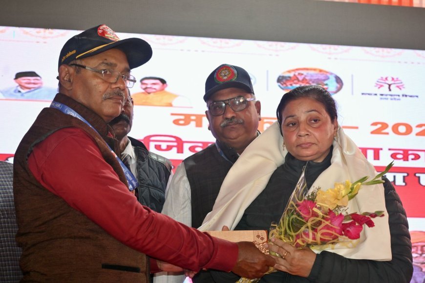 Maha Kumbh 2025: सनातन का महासमुद्र है प्रयागराज में आयोजित महाकुम्भ (Maha Kumbh): गिरिराज सिंह