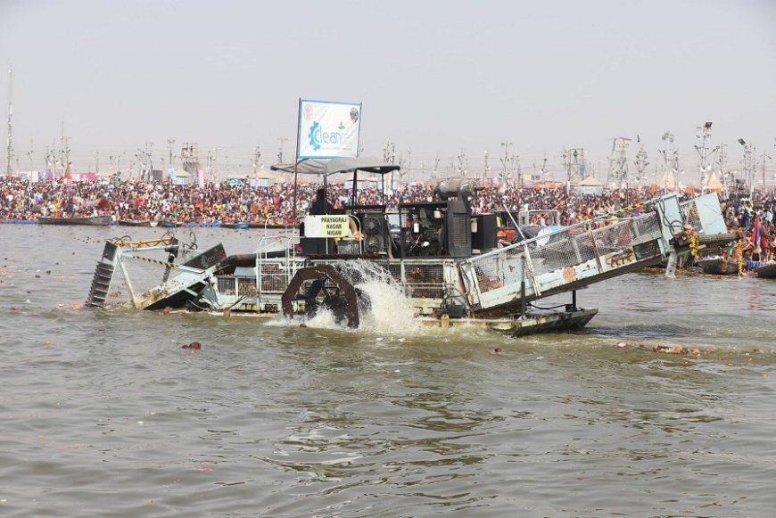 Maha Kumbh 2025: महाकुम्भ में स्वच्छता के गढ़े जा रहे नए प्रतिमान, 14 हजार मीट्रिक टन सॉलिड वेस्ट हुआ निस्तारित। 