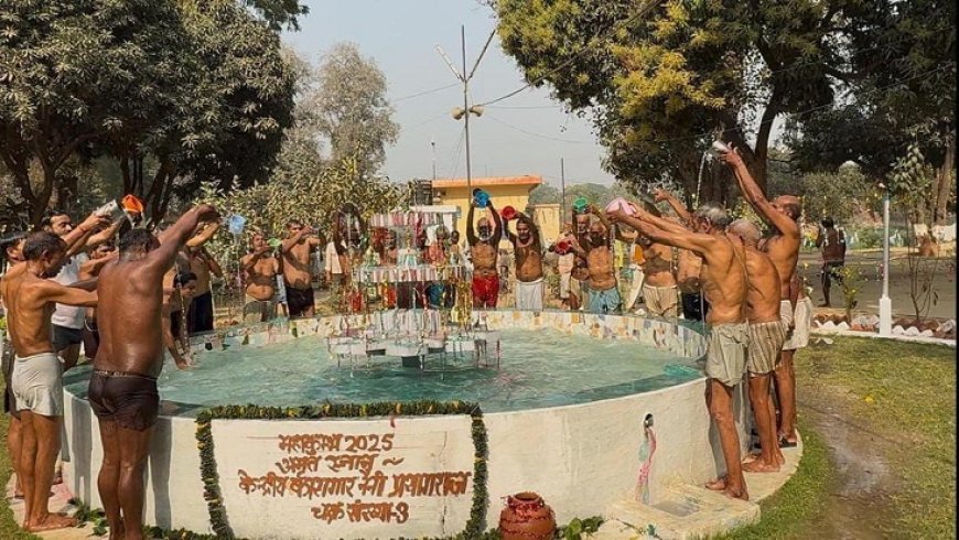 Maha Kumbh 2025: त्रिवेणी के अमृत जल से स्नान कर पुण्य के भागीदार बने प्रदेश की जेलों में बंद कैदी। 