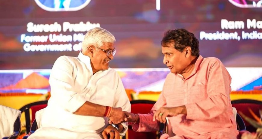 Maha Kumbh 2025: महाकुम्भ (Maha Kumbh) धार्मिक-सांस्कृतिक ही नहीं आर्थिक और पर्यावरणीय दृष्टिकोण से भी महत्वपूर्ण