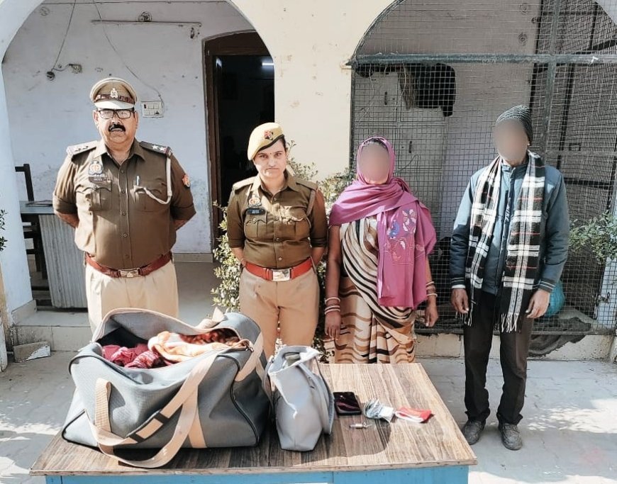 Hardoi News: महिला का खोया बैग पुलिस ने वापस कराया, ट्रैफिक रूल्स तोड़ने पर 6 वाहन सीज