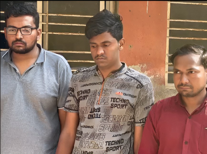 Maha Kumbh 2025: महिलाओं के वीडियो बनाकर बेचने वाले 3 आरोपी गिरफ्तार, प्रीमियम वीडियो को 500 रू. में बेंचते थे