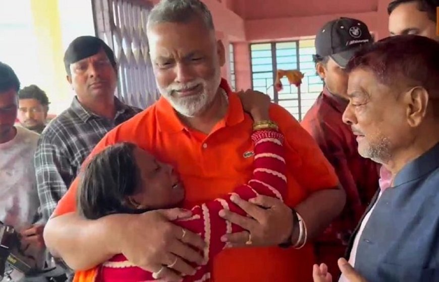 Bihar News: सड़क दुर्घटना में पप्पू यादव की भांजी की हुई मौत, परिवार से फूट-फूट कर रोए।