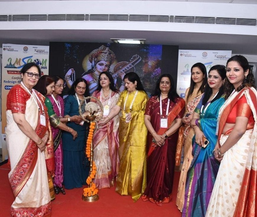 Kanpur News: गंभीर बिमारियों का इलाज भी इंडोसर्जरी के द्वारा शतप्रतिशत संभव। 