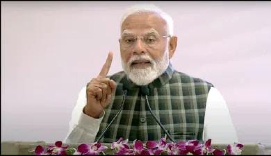PM Modi: दो दिवसीय दौरे पर एमपी जाएंगे पीएम मोदी, बागेश्वर धाम में कैंसर हॉस्पिटल का करेंगे शिलान्यास