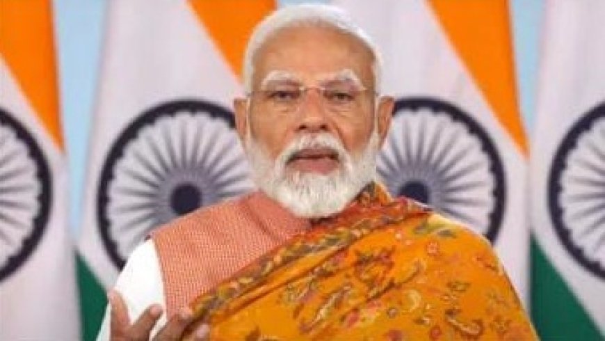 PM Kisan News: बिहार से पीएम मोदी एक क्लिक में 10 करोड़ किसानों के खाते में भेजेंगे राशि।