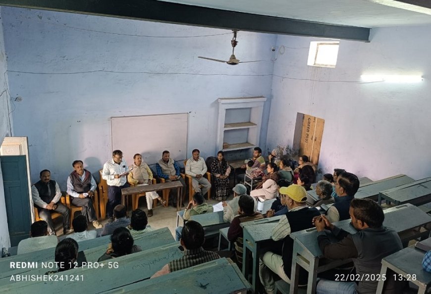 Hardoi News: बोर्ड परीक्षा के सफल आयोजन सम्पन्न कराने हेतु विभिन्न परीक्षा केंद्रों पर हुई बैठकें। 