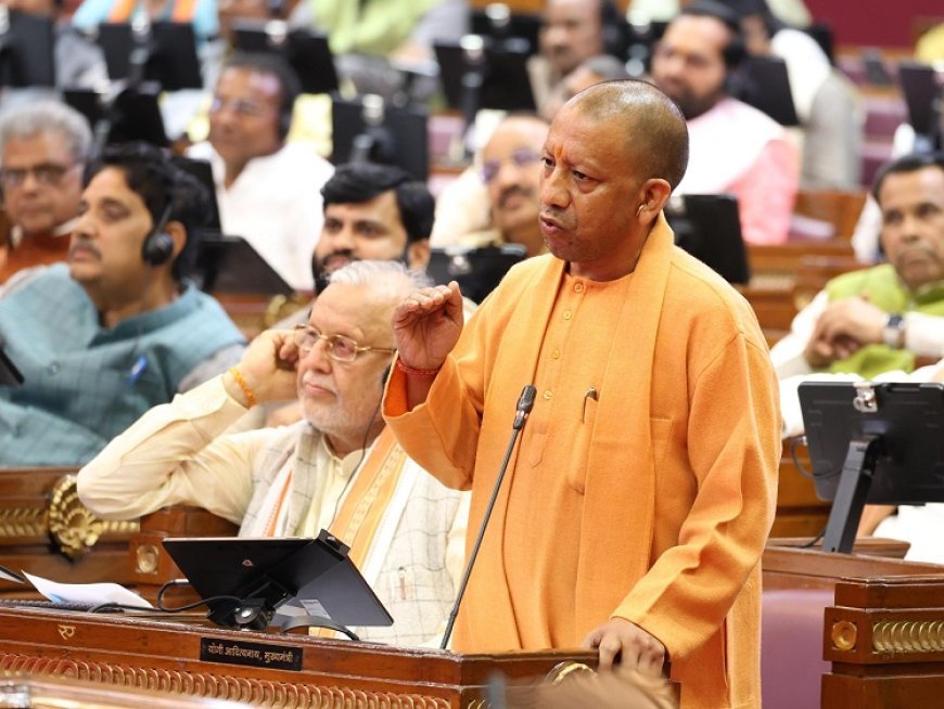 Assembly News: मुख्यमंत्री ने महाकुम्भ को दुष्प्रचार पर विपक्ष को जमकर लगायी लताड़, बोले विपक्ष ने आस्था के साथ किया था खिलवाड़। 