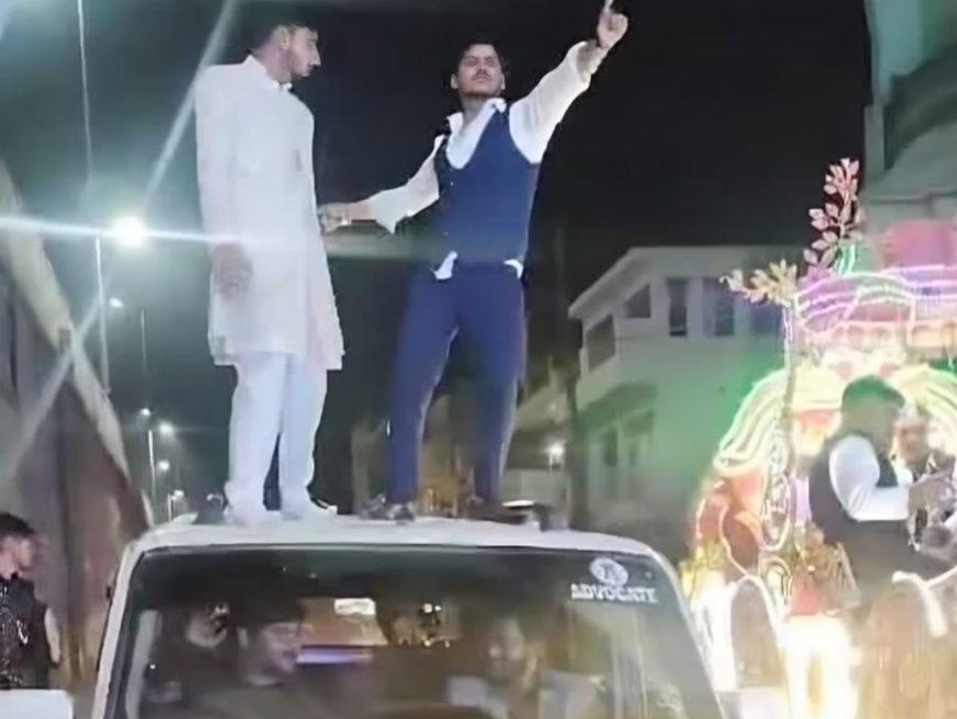 Hardoi News: स्कॉर्पियो की छत पर चढ़कर स्टंट करना पड़ा भारी, गाडी सीज कर 11000 का चालान किया