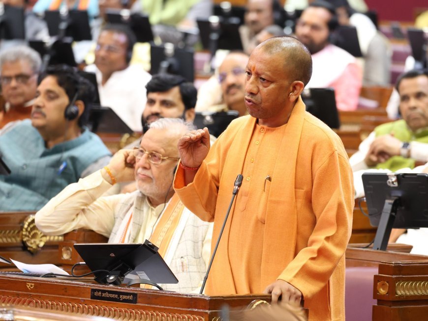 Lucknow News: ईज ऑफ डूइंग बिजनेस में टॉप अचीवर स्टेट के रूप में यूपी को मिल रहा सम्मानः CM