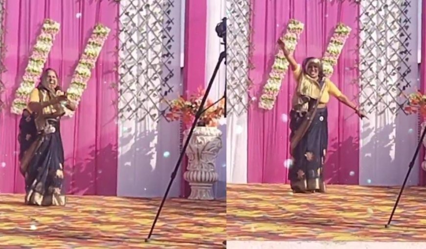 Viral News: नए गाने पर आंटी ने किया ऐसा डांस, लोग बोले आंटी नंबर 1