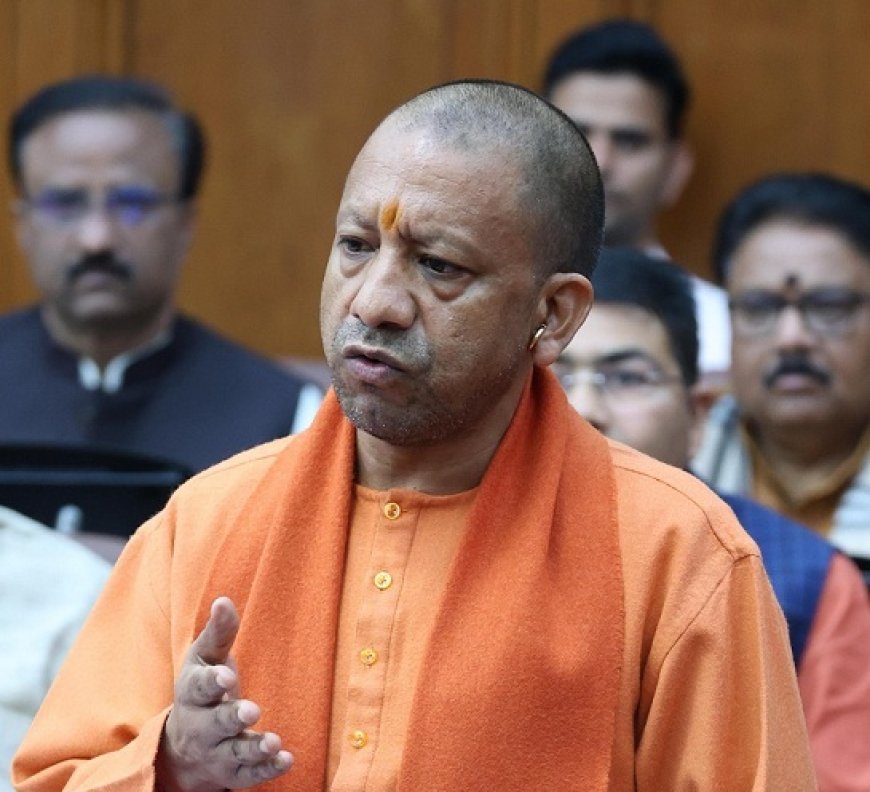 UP Vidhan Parishad News: सीएम योगी ने गंगाजल की शुद्धता पर सवाल उठाने वालों को दिया करारा जवाब। 