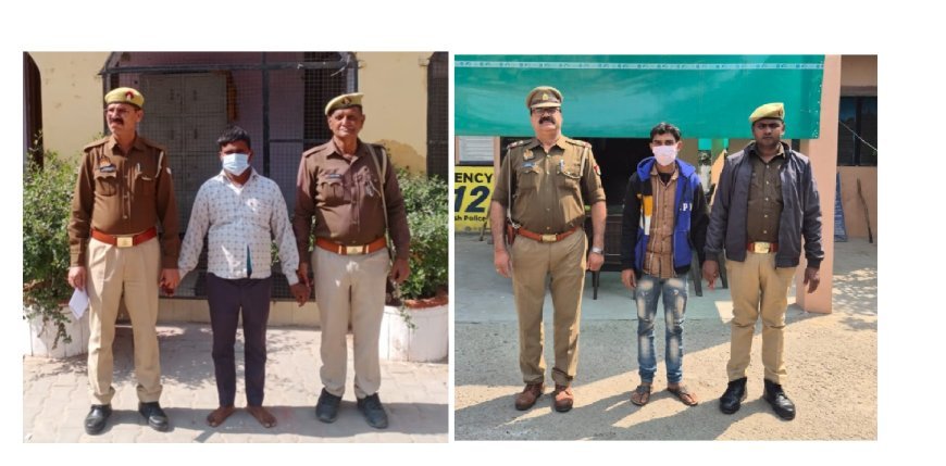 Hardoi News: दहेज़ हत्या सहित कई अन्य मामलों में पुलिस कई अभियुक्तों को हिरासत में लिया, कार्रवाई जारी