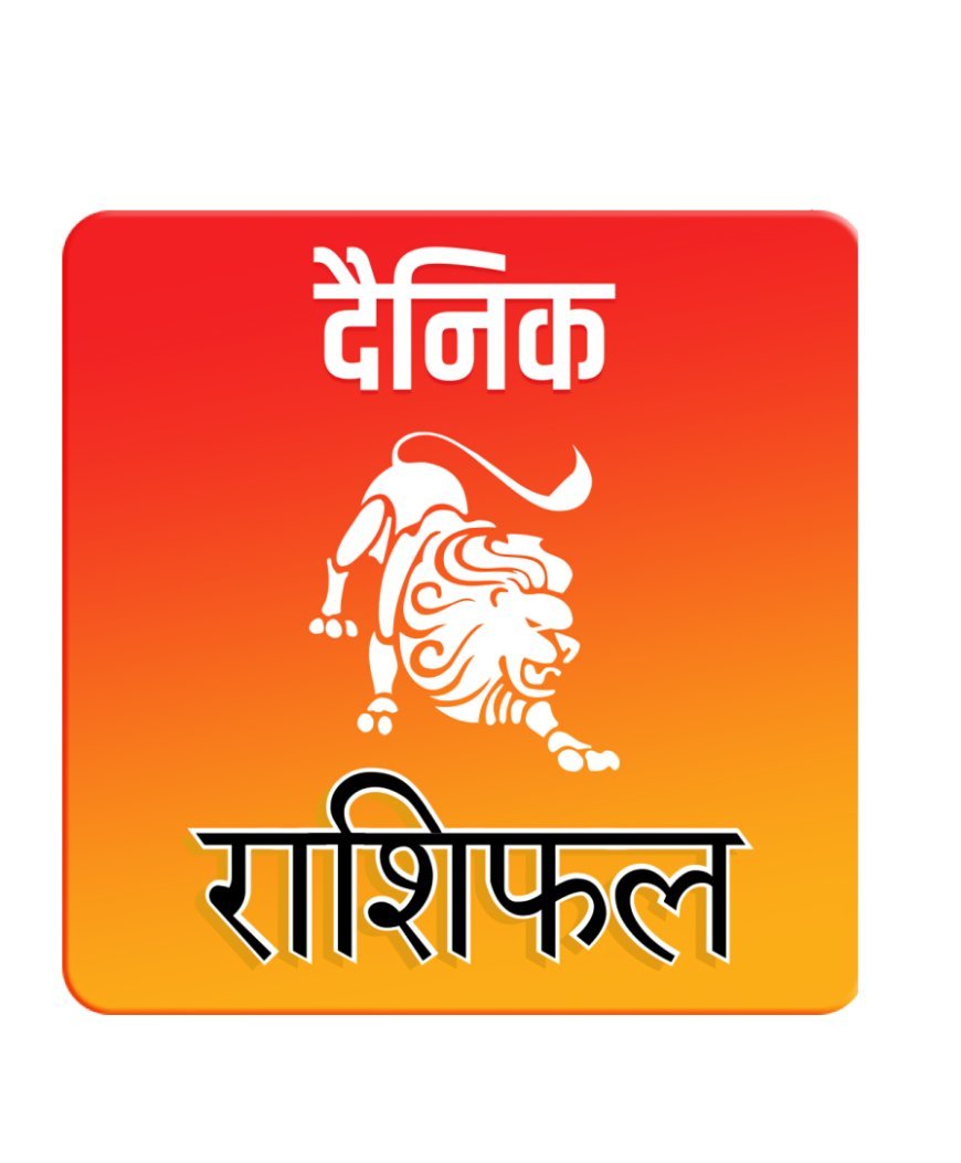 घर में गंगाजल छिड़कने से दूर होती है नकारात्मकता, नजर दोष व वास्तु दोष से मिलती है मुक्ति