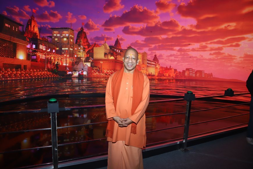 Maha Kumbh 2025: महाशिवरात्रि ‘पूजन’ के साथ विधिवत संपन्न होगा महाकुम्भ, सीएम योगी ने दीं शुभकामनाएं