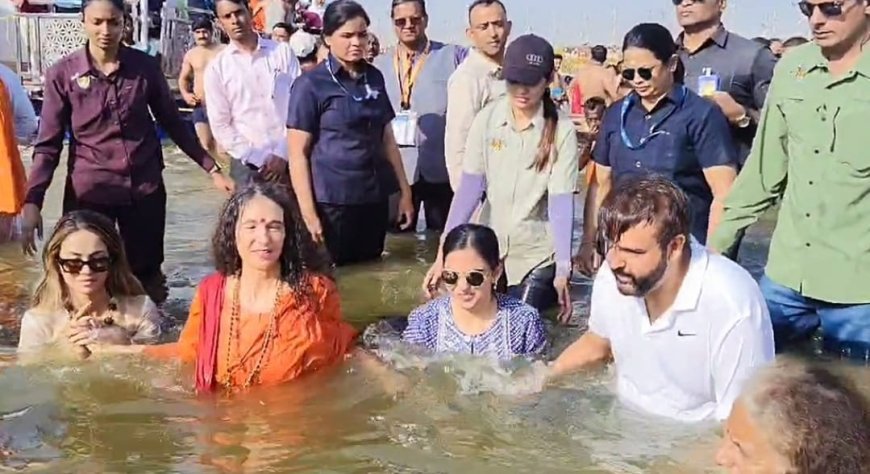 Maha Kumbh 2025: रिलायंस इंडस्ट्रीज की ईशा अंबानी, अभिनेत्री रवीना टंडन ने लगाई आस्था की डुबकी