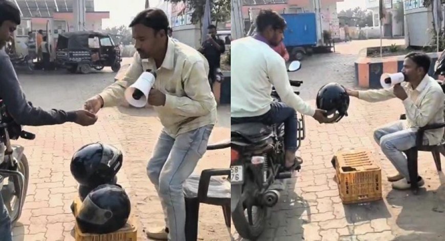 Viral News: बंदे ने निकाला रुपए कमाने का गजब का तरीका, वीडियो देख घूम जाएगा आपका दिमाग। 