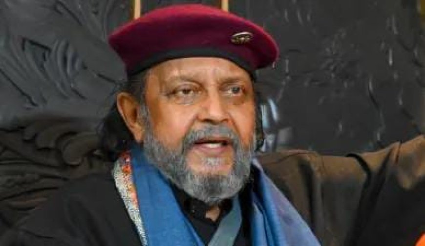 Maha Kumbh 2025: महाकुंभ को लेकर बोले मिथुन चक्रवर्ती (Mithun Chakraborty), लोगों ने देख ली सनातन धर्म की ताकत। 