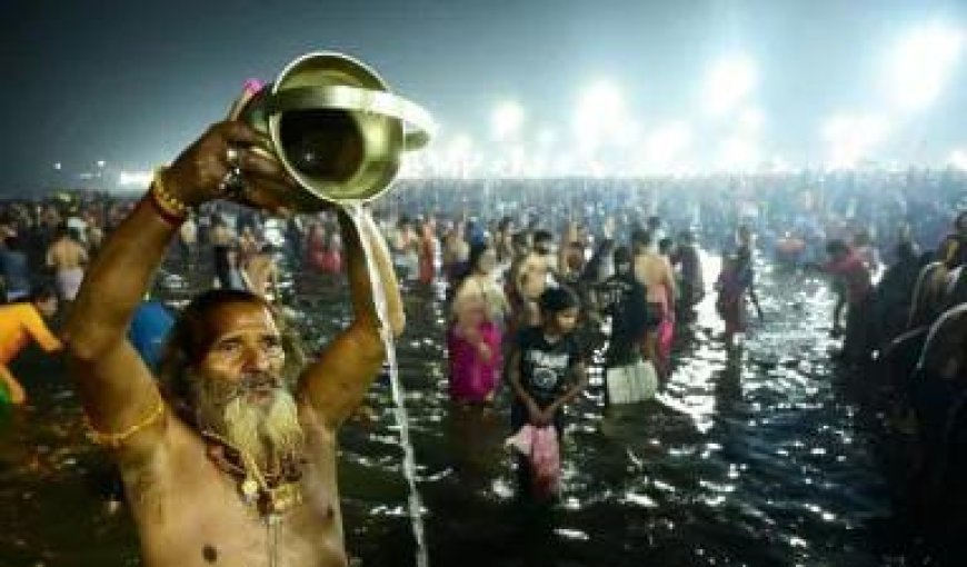 UP News: प्रयागराज के बाद अब इस राज्य में लगेगा कुंभ, सरकार ने अभी से तैयारियां की शुरू। 