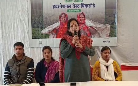 Mussoorie News: मसूरी में मनाया गया इंटरनेशनल वेस्ट पिकर डे, पिकर्स का दिया गया सम्मान और गर्म जैकेट्स। 