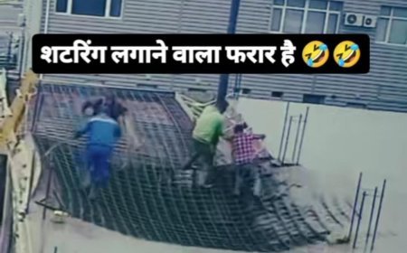 Viral News: सपनों का घर बनवाते समय रहे सावधान, अगर किया ऐसा टूट जाएंगे सपना।