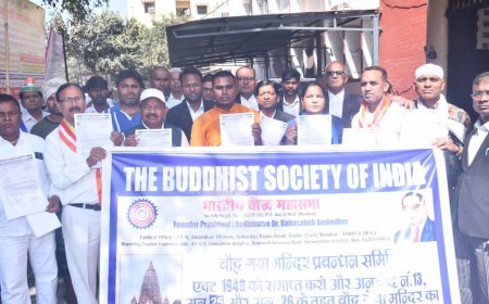 Kanpur News: बोधगया मन्दिर अधिनियम-1949 और इसके प्रशासन के सन्दर्भ में अनुच्छेद-13, 25 और 26 के तहत न्याय की मांग