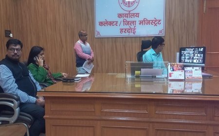 Hardoi News: सभी तहसीलों में हो पीस कमेटी की बैठक- जिलाधिकारी
