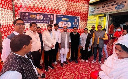 Hardoi News: लोगों को न्यूनतम दरों पर दवाएं मुहैया कराने के उद्देश्य से खोले गए हैं जन औषधि केंद्र - सांसद