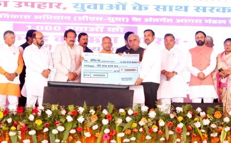 Agra News: UP का सामर्थ्य देख रही देश और दुनिया: योगी (Yogi) आदित्यनाथ