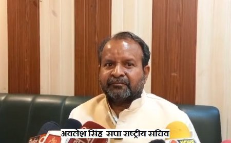 Ballia News: डबल इंजन की सरकार केवल गमछे का प्रचार कर रही है, पीला गमछा और भगवा गमछे वाले जनता को गुमराह कर रहे है- सपा राष्ट्रीय सचिव