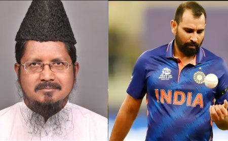 मोहम्मद शमी (Shami) ने रमजान में रोजा ना रखकर गुनाह किया है, मौलाना शहाबुद्दीन ने कहा, शरीयत का मजाक उड़ाया है