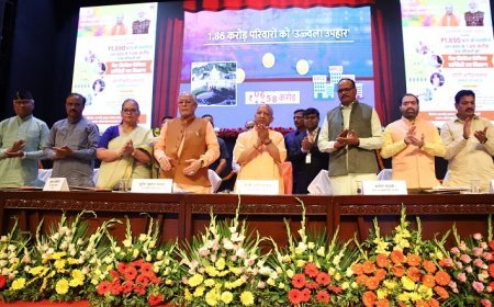 Lucknow News: होली से पहले सीएम योगी ने 1.86 करोड़ परिवारों को दिया बड़ा तोहफा- बैंक खातों में भेजी गई 1890 करोड़ रुपए की धनराशि। 