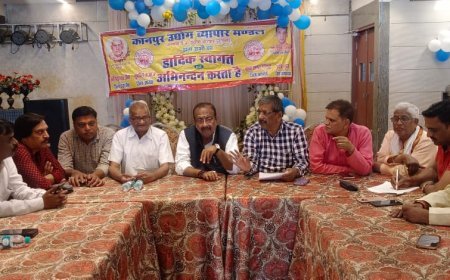 Kanpur News: 23 मार्च को लखनऊ व 25 मार्च को कानपुर में कानपुर उद्योग व्यापार मंडल करेगा कार्यक्रम। 