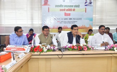 Lucknow News: नगर विकास मंत्री की अध्यक्षता में शहरी विकास को लेकर ’स्थानीय स्वशासन संबंधी स्थाई समिति’ की बैठक