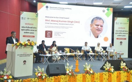 Lucknow News: मुख्य सचिव ने 'प्रदेश में नीलामी योग्य प्रमुख खनिज ब्लाक एवं अन्वेषण संभावनाओं' विषयक कार्यशाला में बतौर मुख्य अतिथि किया प्रतिभाग। 