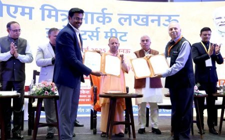 UP News: पीएम मित्र पार्क इन्वेस्टर्स मीट- लखनऊ-हरदोई सीमा पर 1,000 एकड़ में मेगा टेक्सटाइल एवं अपैरल पार्क की होगी स्थापना। 