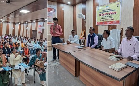 Hardoi News: विद्यालय प्रबंध समिति के एक दिवसीय प्रशिक्षण में दायित्वों एवं कार्यों के बारे में विस्तृत जानकारी दी गई। 