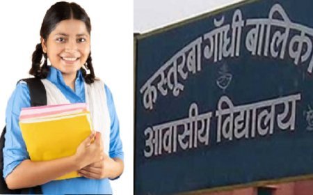 Hardoi News: कस्तूरबा गांधी आवासीय बालिका विद्यालय योजना- अप्रैल से बेटियों को पढ़ने के लिए मिलेंगे छात्रावास। 