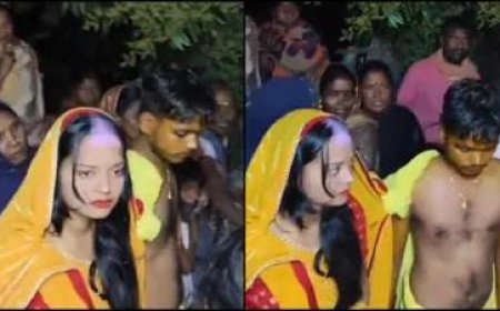 Bihar News: शादीशुदा प्रेमिका से मिलने पहुंच गया प्रेमी, फिर लोगों ने किया ये काम ।