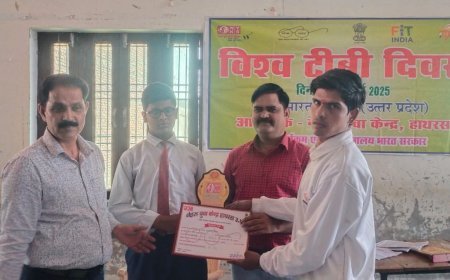 Hathras News: एस०पी० इंटर कॉलेज में मनाया विश्व टीवी दिवस