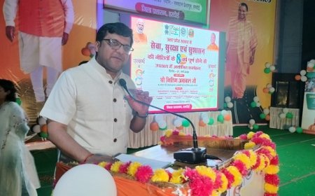 Hardoi News: उत्तर प्रदेश बना देश का ग्रोथ इंजन: मंत्री नितिन अग्रवाल