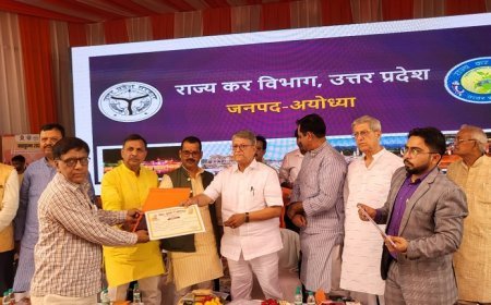 Ayodhya News: सपा-बसपा की सरकारों में अपराधियों का था बोलबाला- अब कोई भी अपराधी किसी व्यापारी से वसूली करने की हिम्मत नहीं कर सकता- वेद प्रकाश