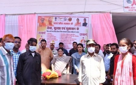 Hardoi News: शाहाबाद में आयोजित हुआ विधानसभा स्तरीय कार्यक्रम- मंत्री ने लाभार्थियों को वितरित किये प्रमाण व टूल किट। 