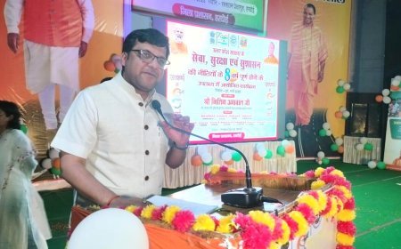 Hardoi News: 2017 से पूर्व तक क्राइम कैपिटल बना UP भाजपा की सुशासन से देश का ग्रोथ इंजन बन गया- नितिन अग्रवाल