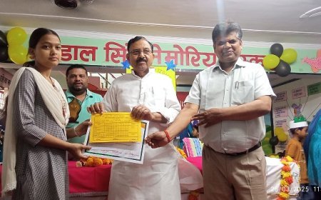 Hardoi News: श्री डाल सिंह मेमोरियल स्कूल में वार्षिक परीक्षा परिणाम वितरण समारोह आयोजित। 